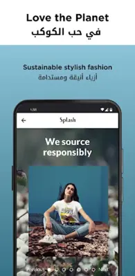 Splash Online - سبلاش اون لاين android App screenshot 0